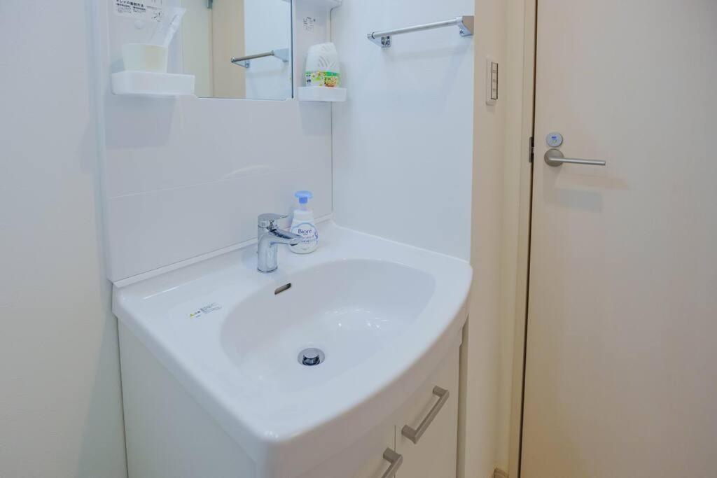 I Newly Renovated Hotel, Direct Access To Ueno, Asakusa, Disneyland, Airport * Tóquio