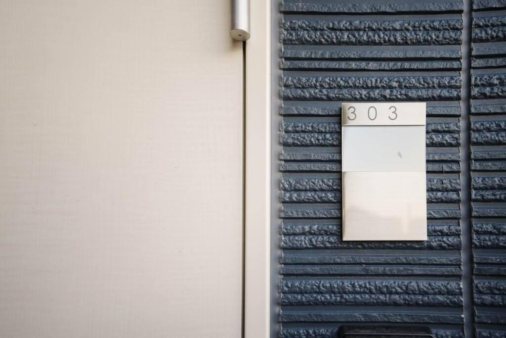 I Newly Renovated Hotel, Direct Access To Ueno, Asakusa, Disneyland, Airport Apartamento *