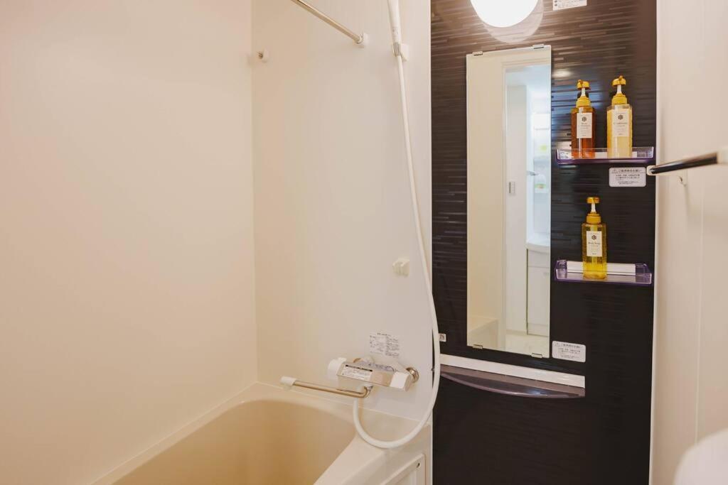 Apartamento I Newly Renovated Hotel, Direct Access To Ueno, Asakusa, Disneyland, Airport