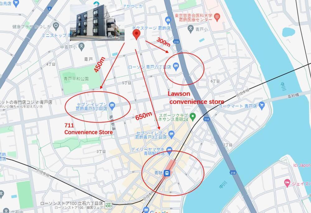 I Newly Renovated Hotel, Direct Access To Ueno, Asakusa, Disneyland, Airport * Tóquio